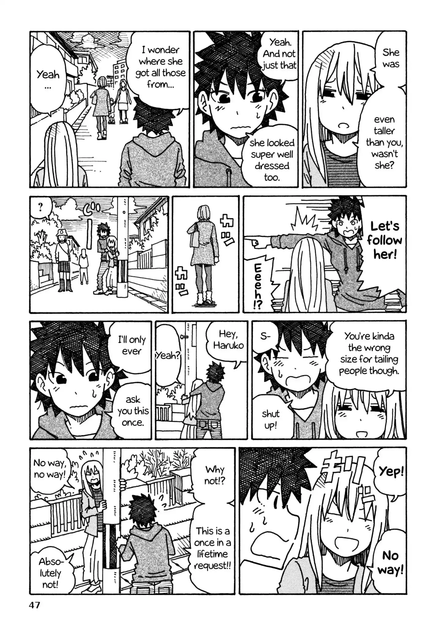 Hatarakanai Futari (The Jobless Siblings) Chapter 336 2